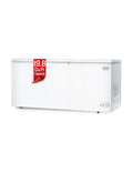19.8 Cu. Ft. White Chest Freezer A163