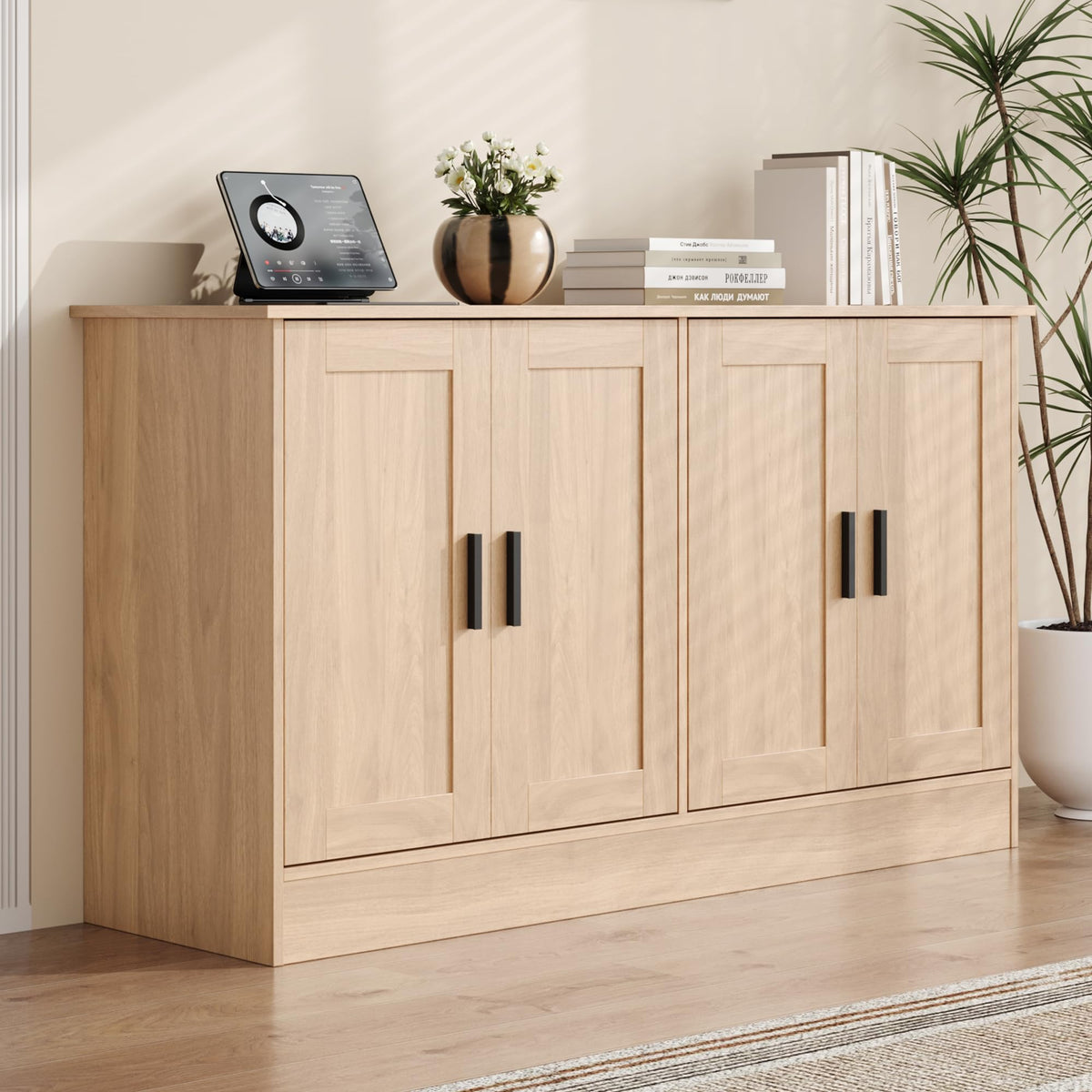 53" Oak Buffet Cabinet with Storage N814693